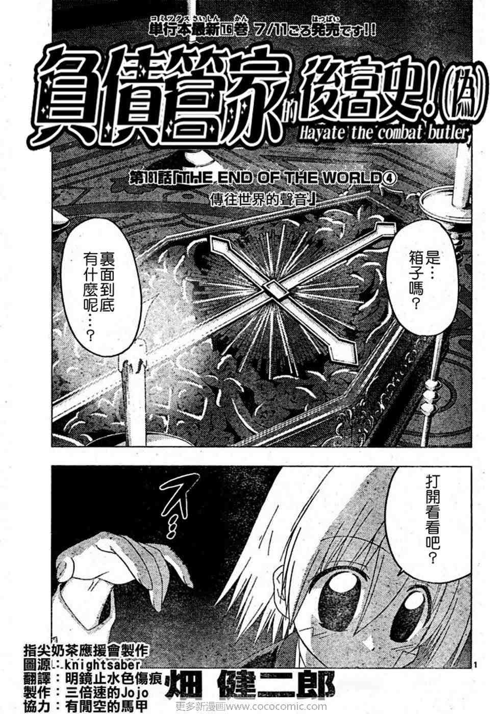 第17卷