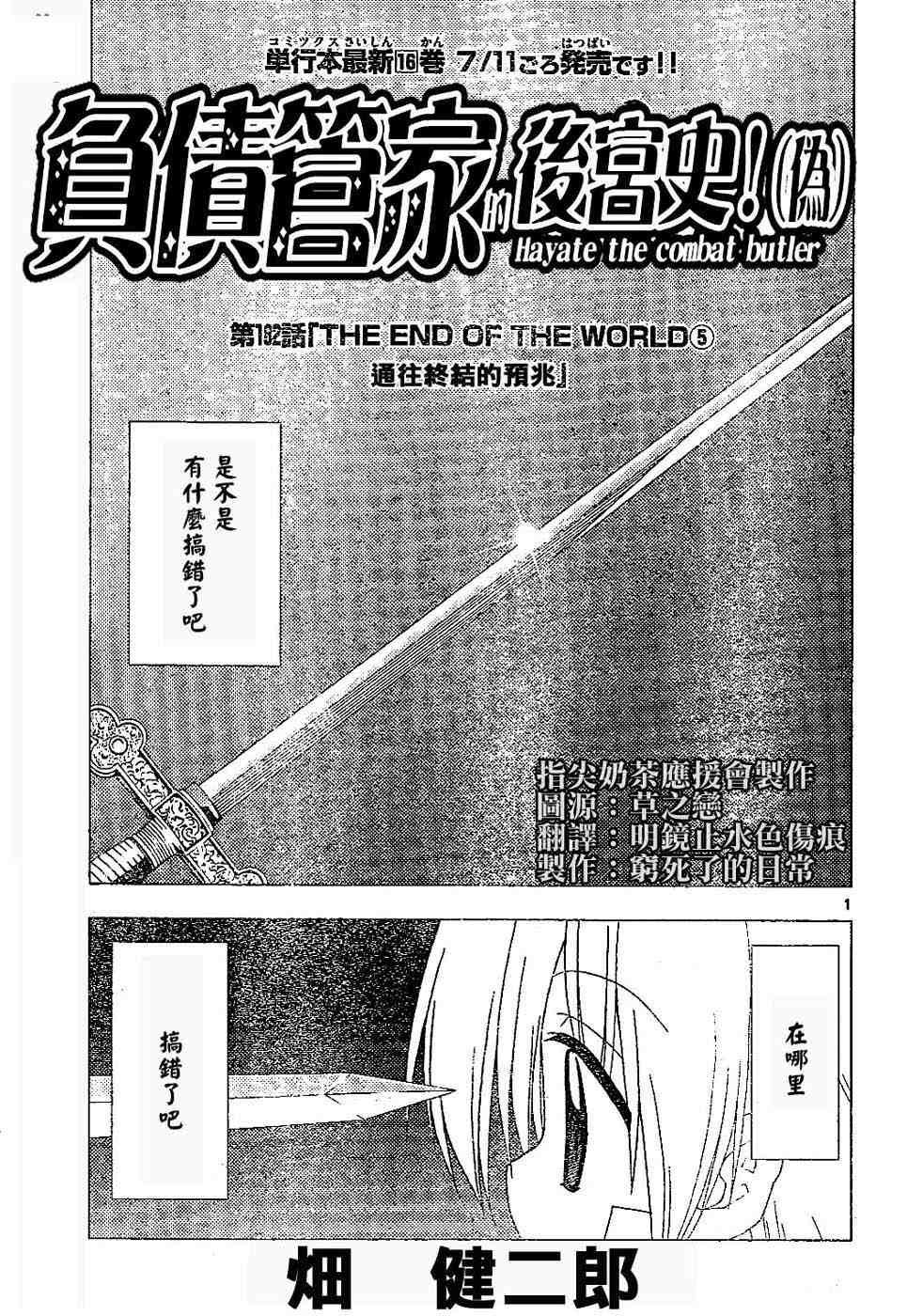 第17卷