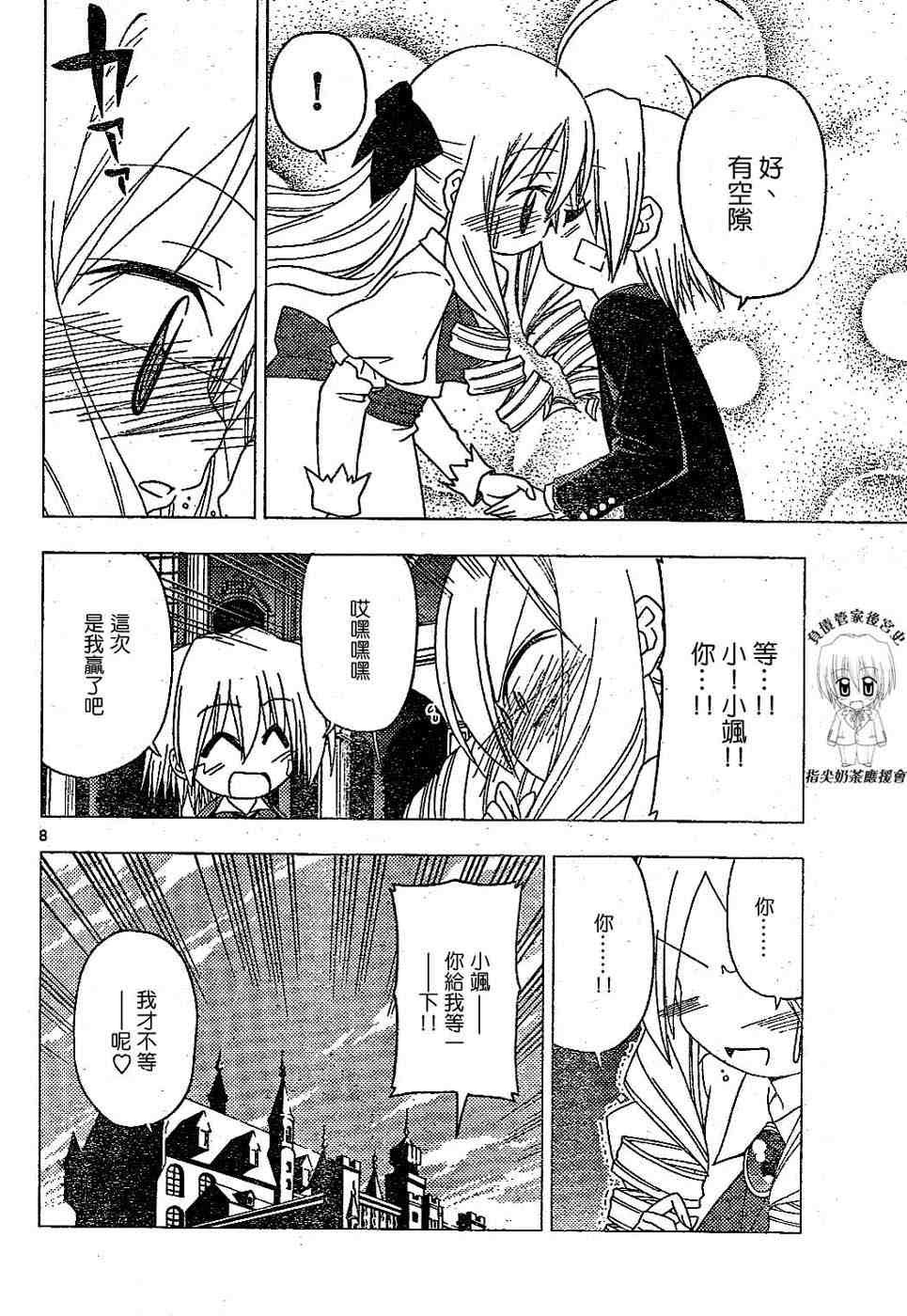 第17卷