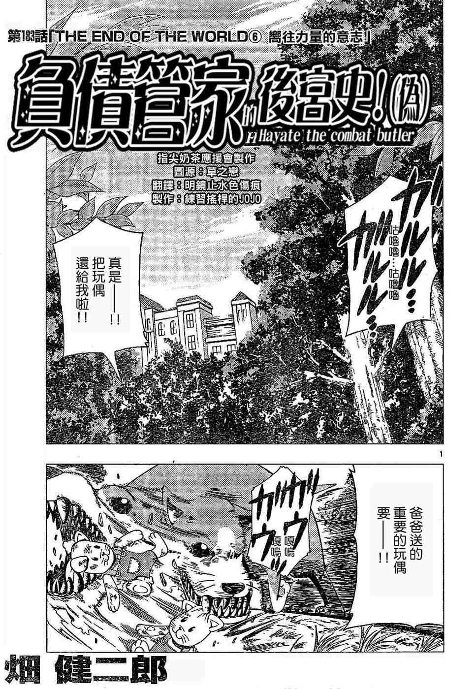 第17卷