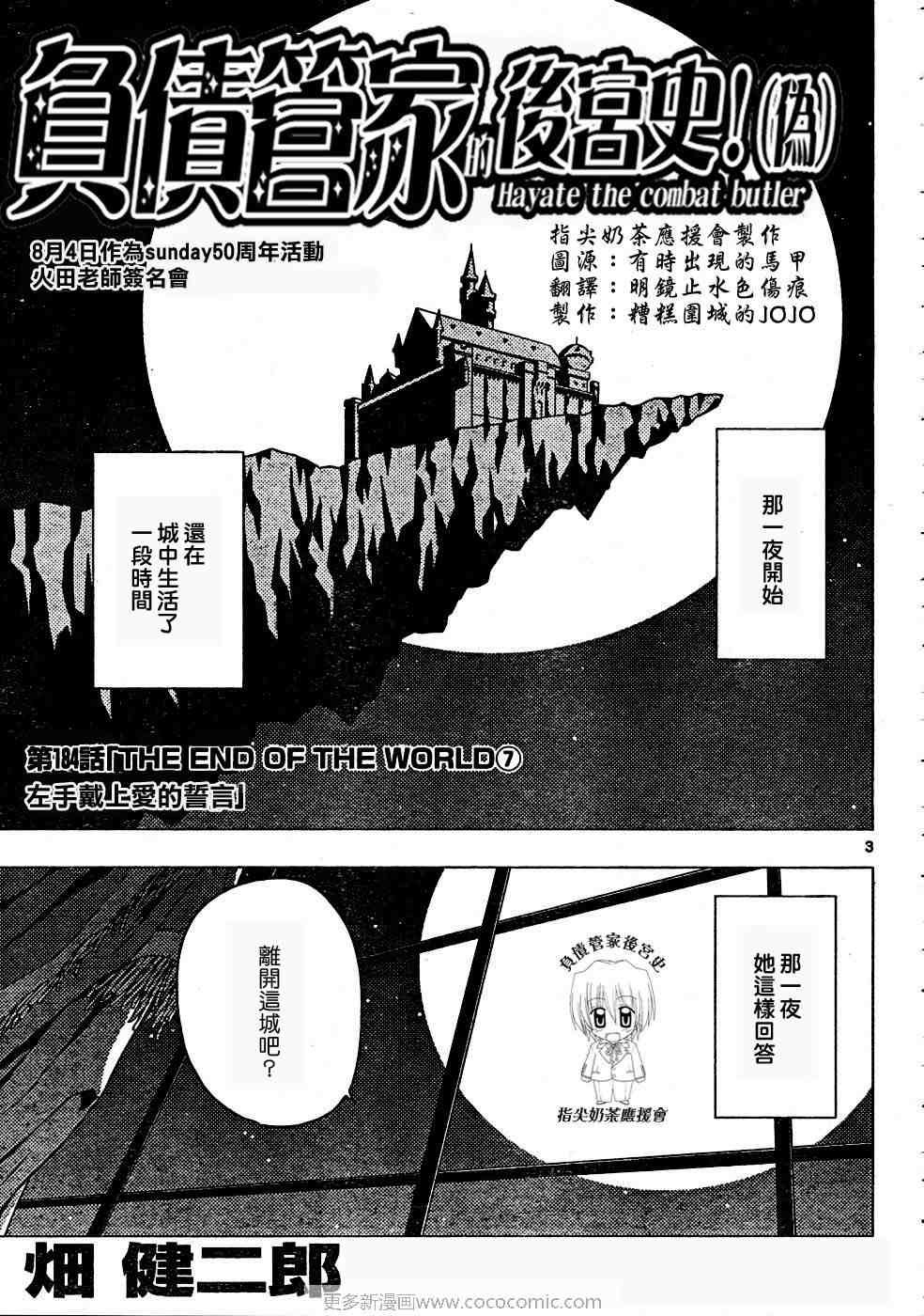 第17卷