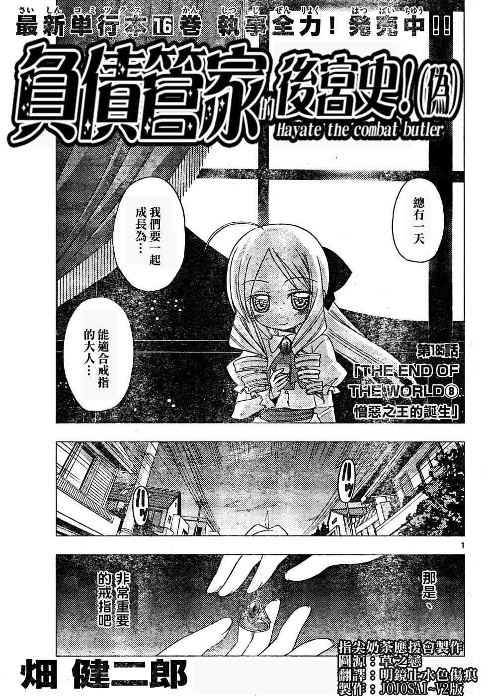 第17卷