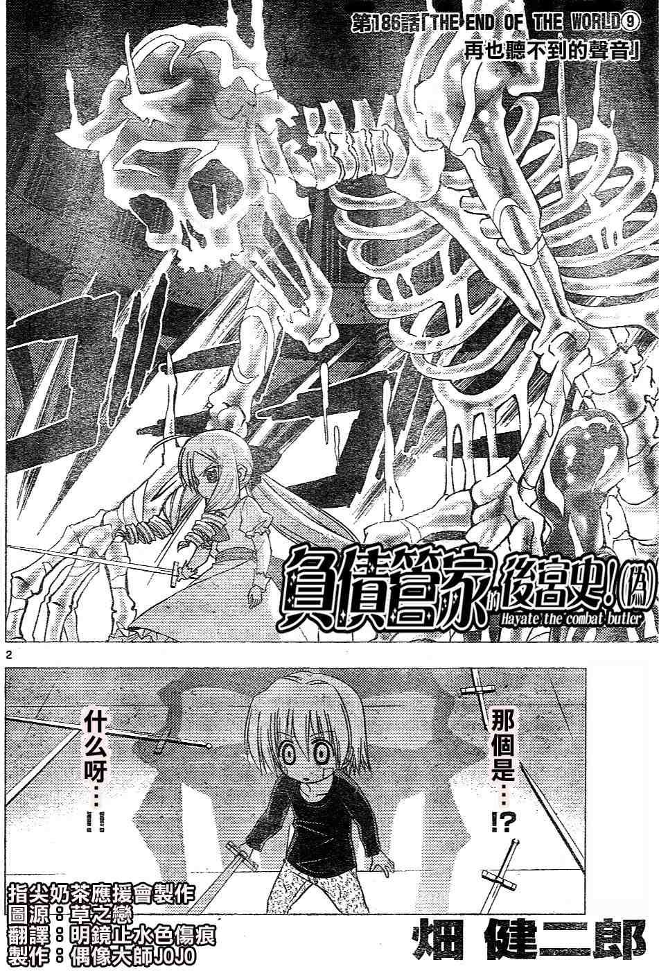 第17卷