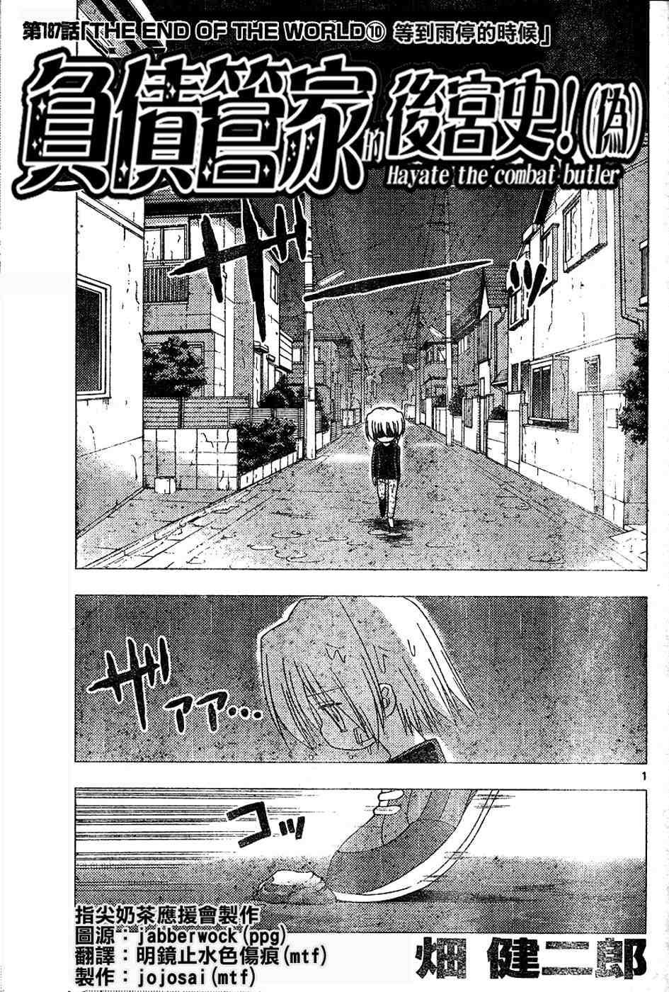 第17卷