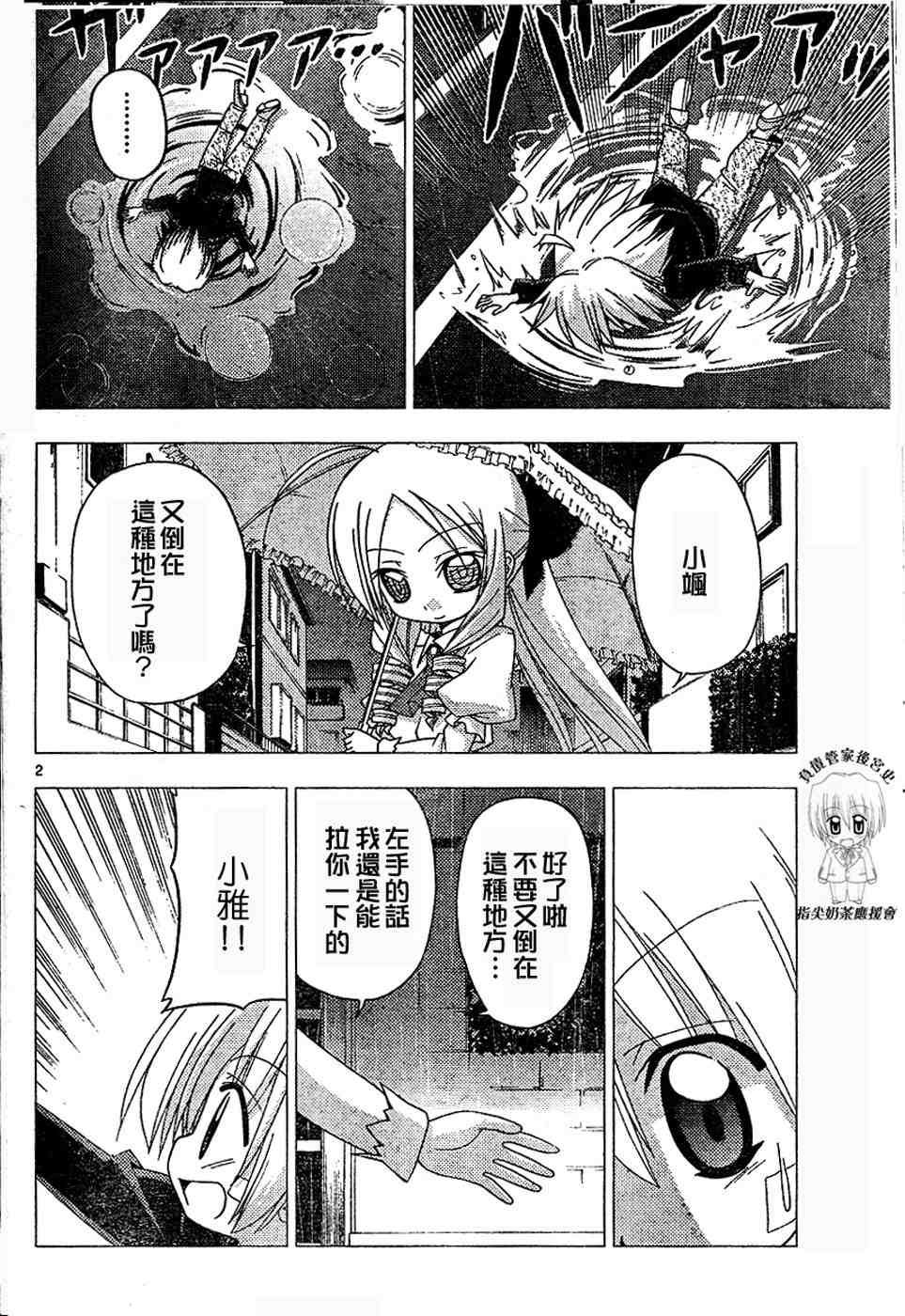 第17卷