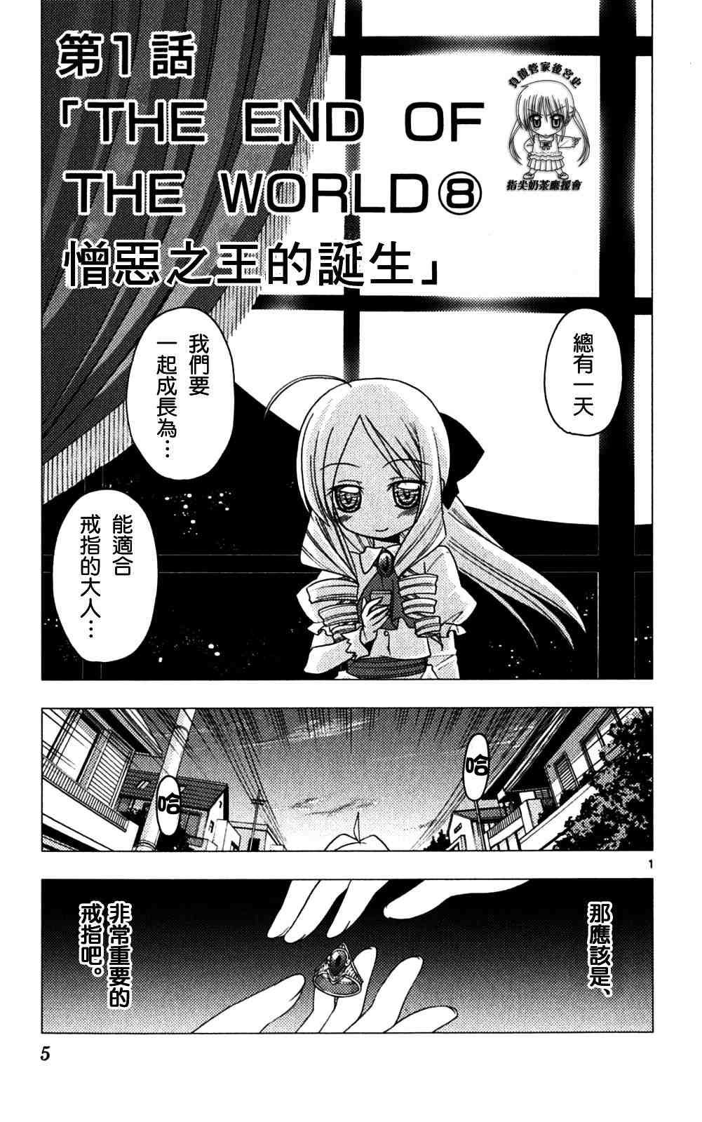 第18卷