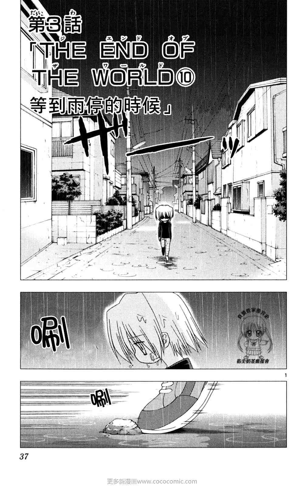 第18卷