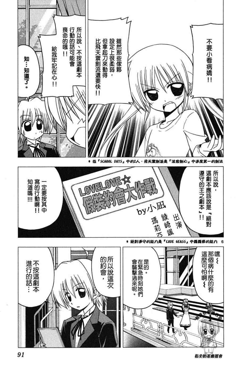 第18卷
