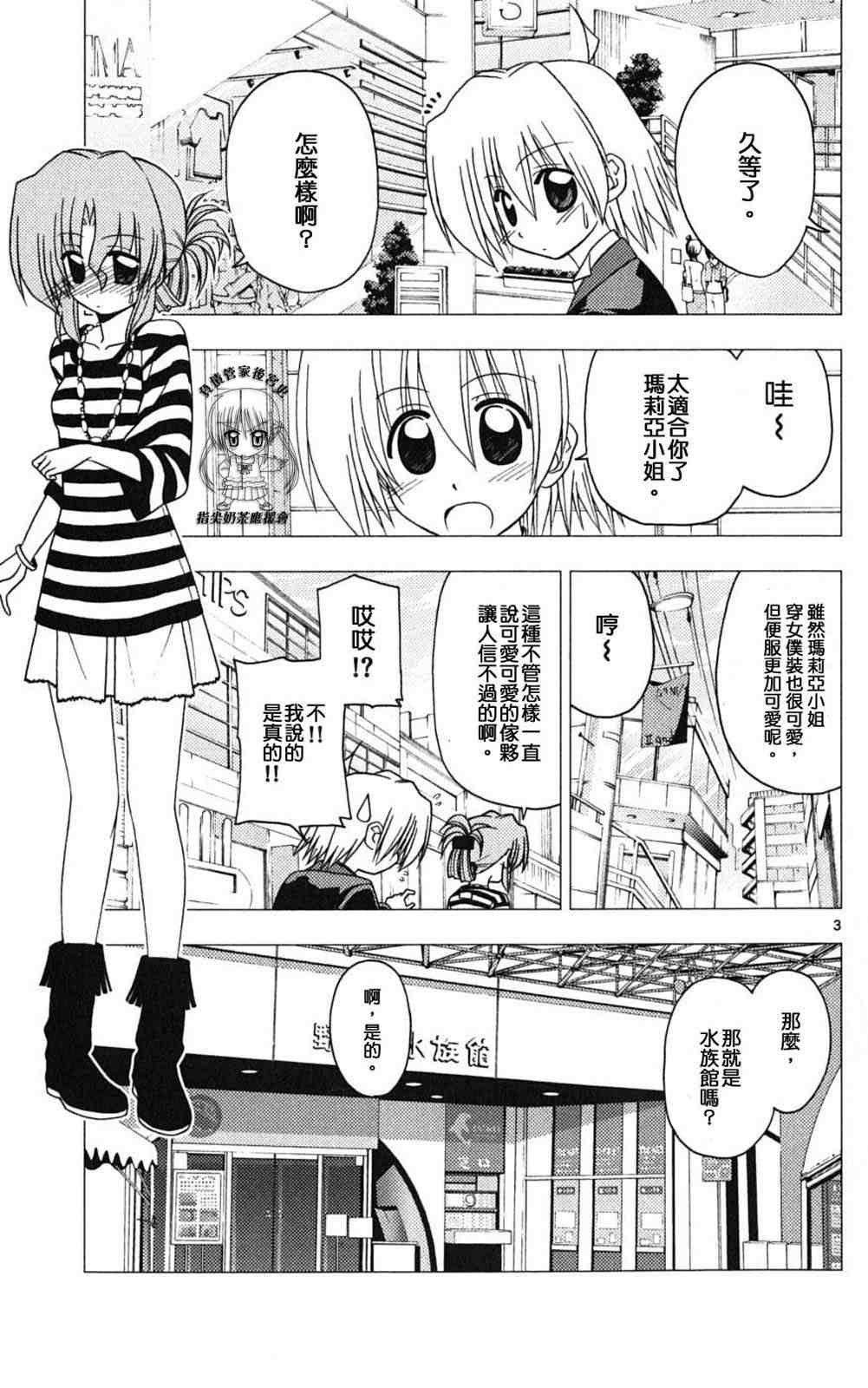 第18卷