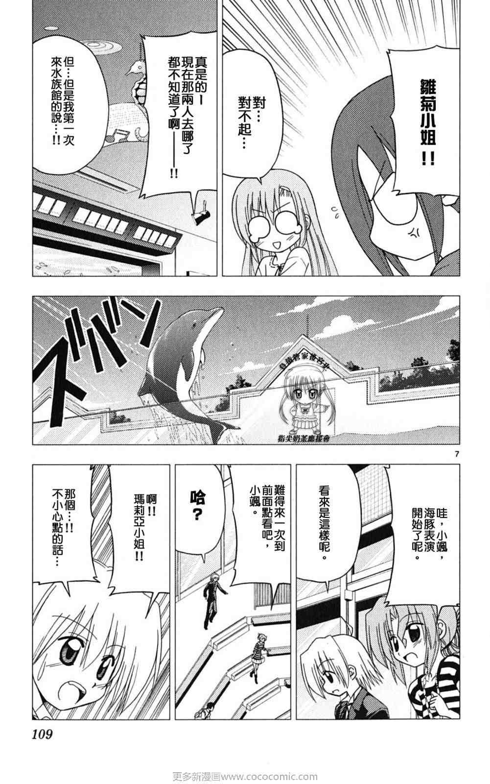 第18卷