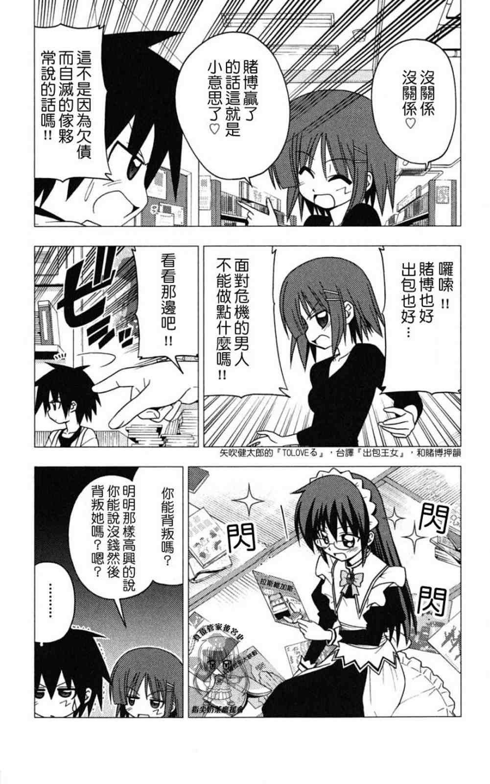 第18卷