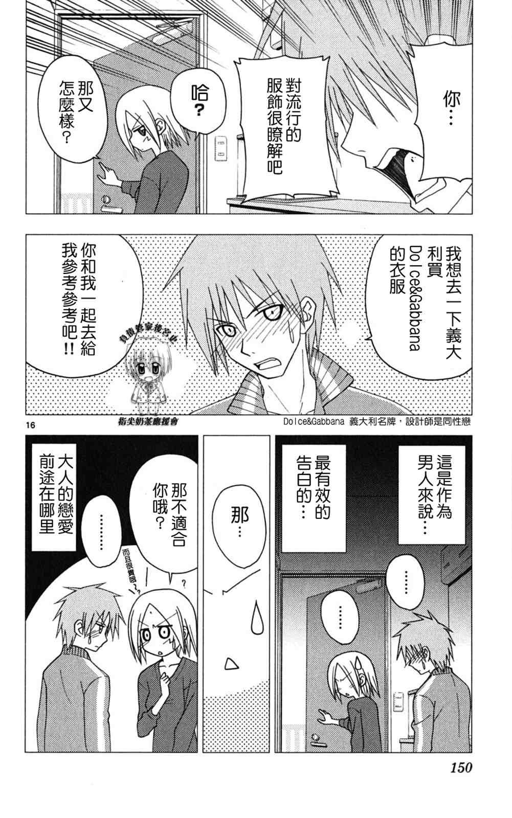 第18卷