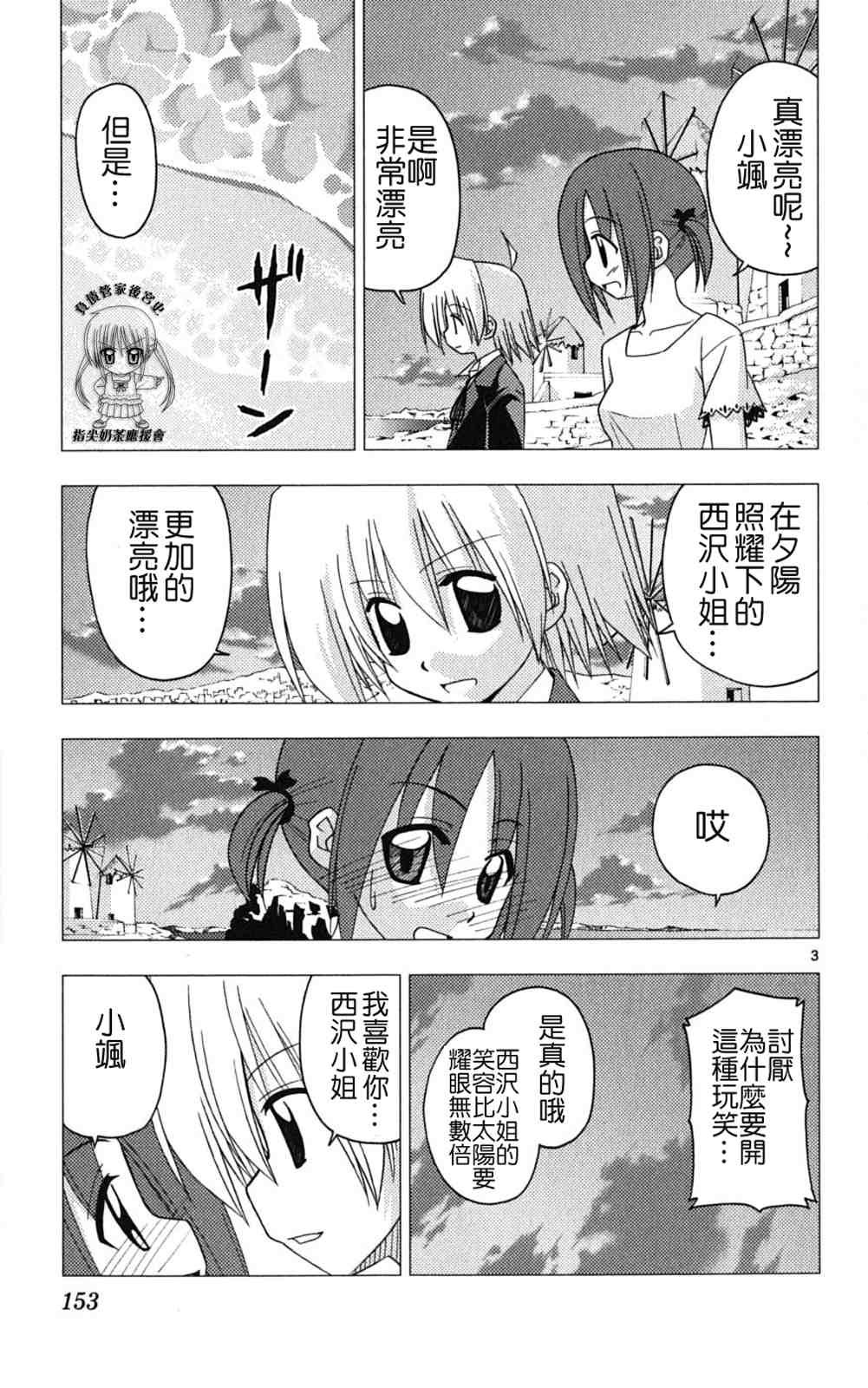 第18卷