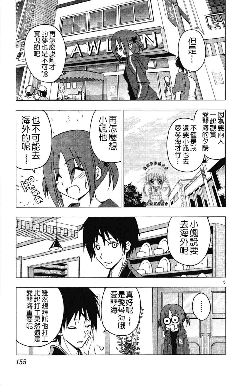 第18卷