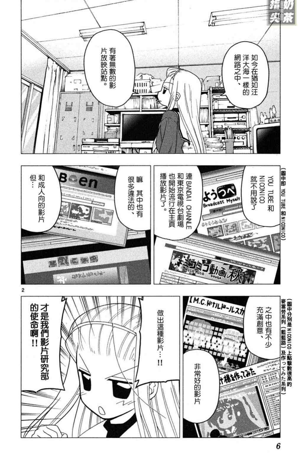 第19卷