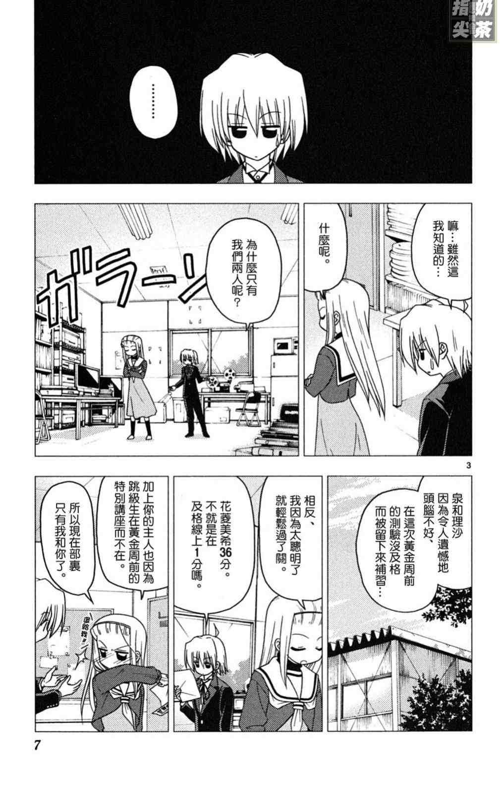 第19卷