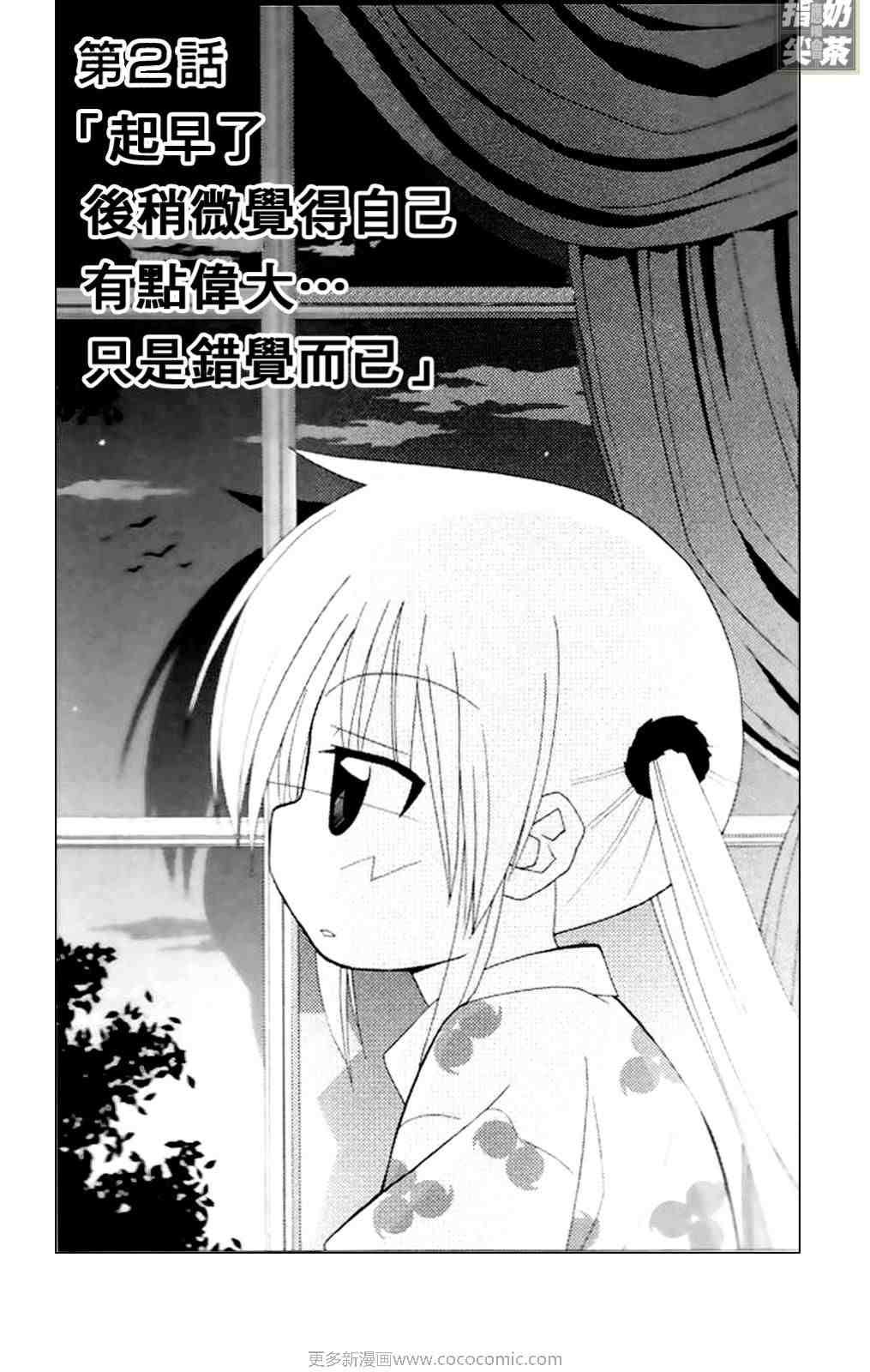 第19卷
