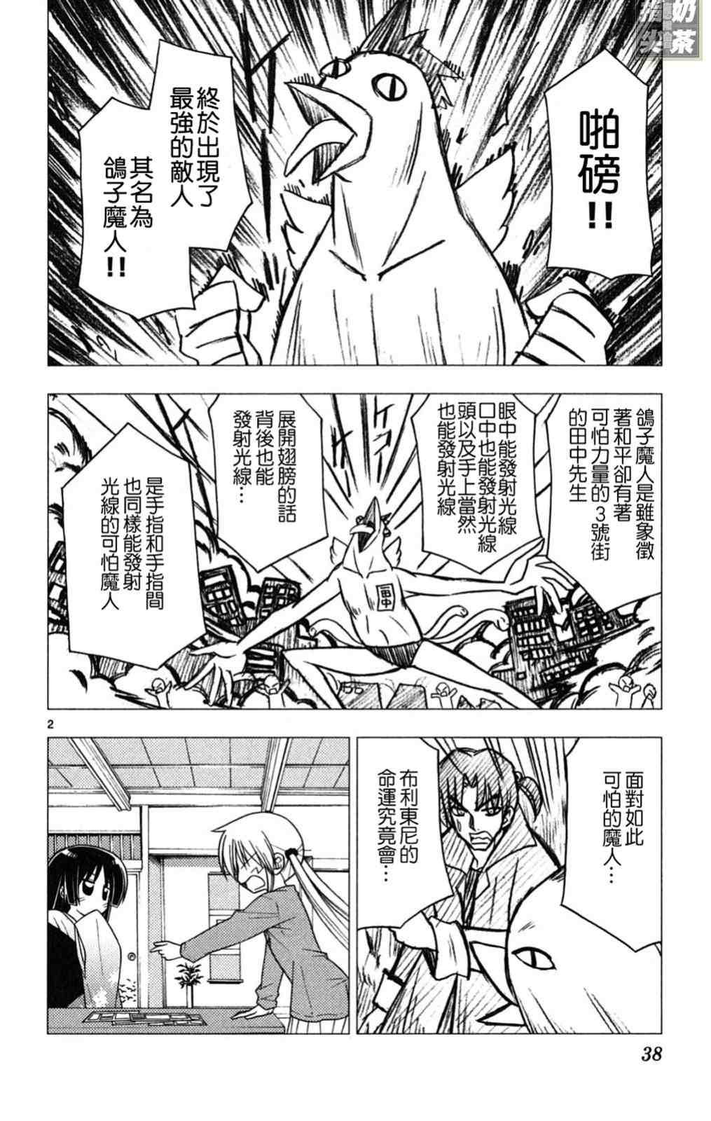 第19卷