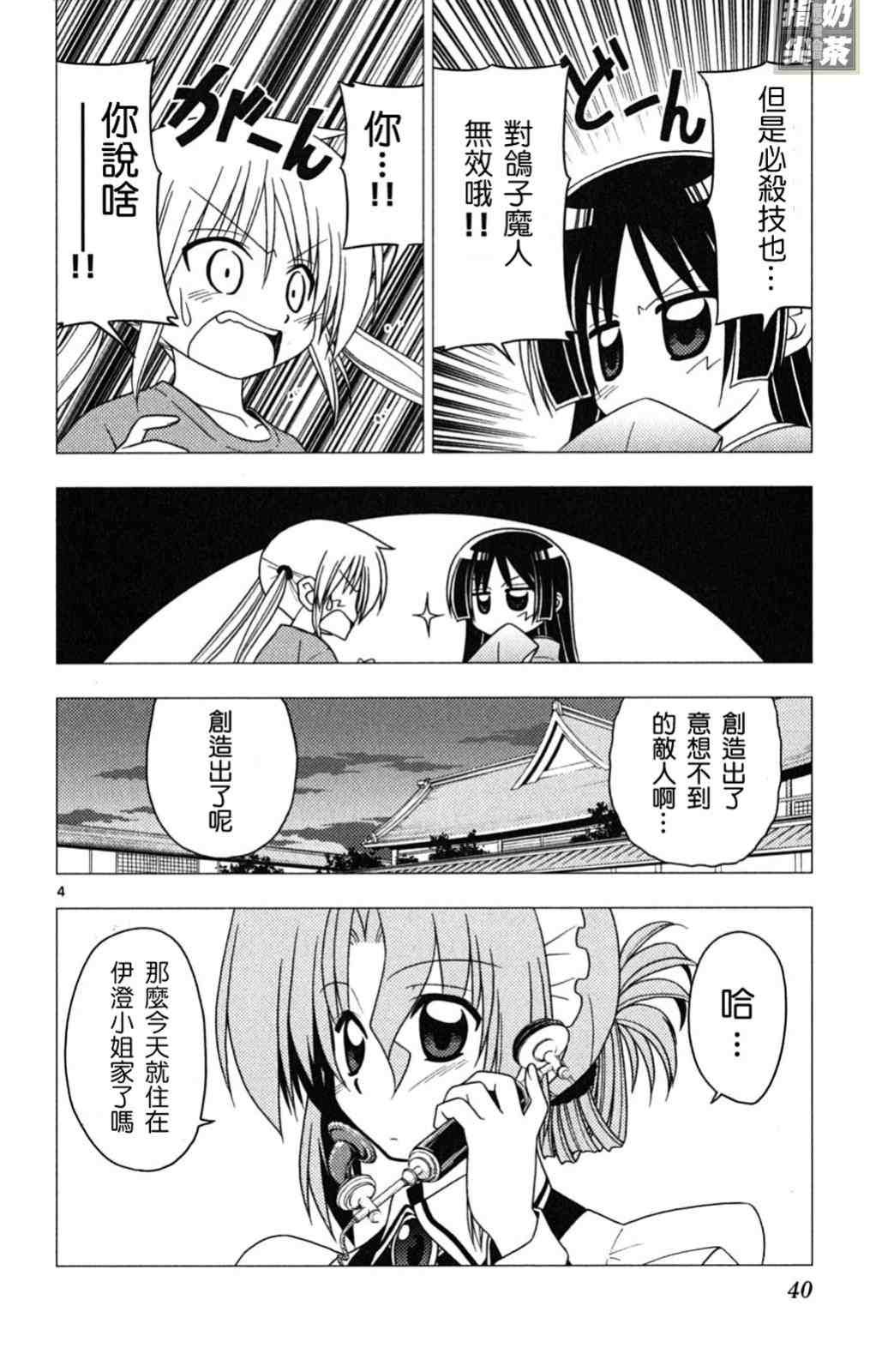 第19卷