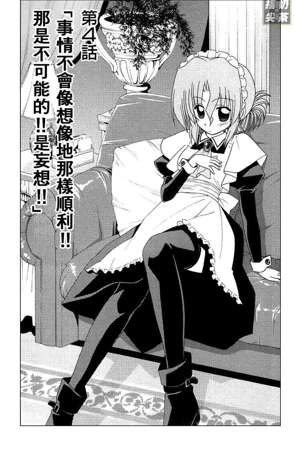 第19卷