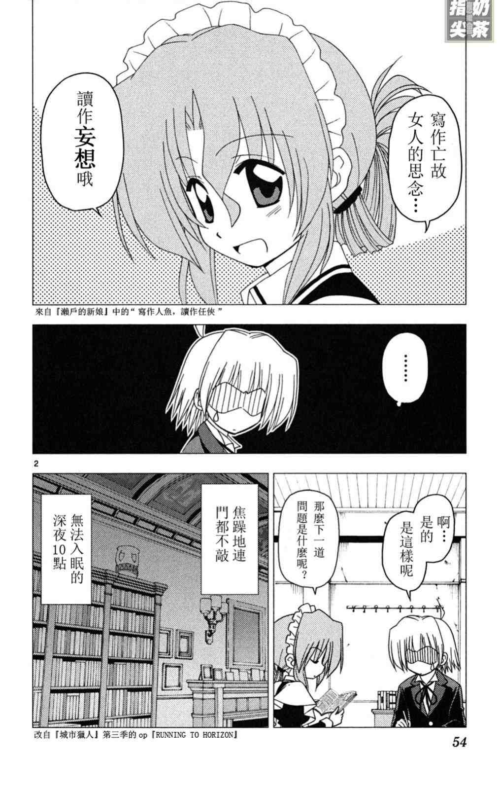 第19卷