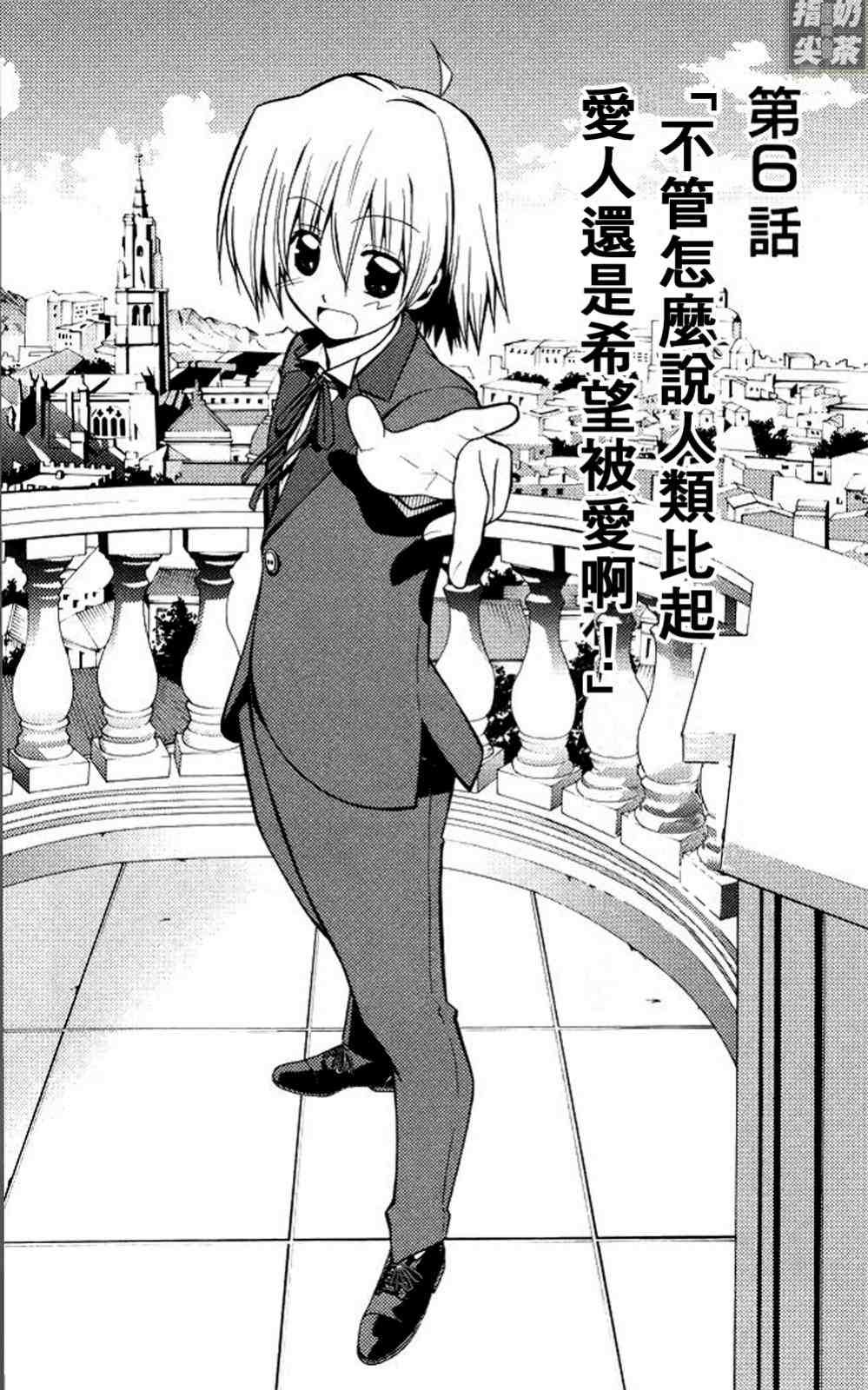 第19卷