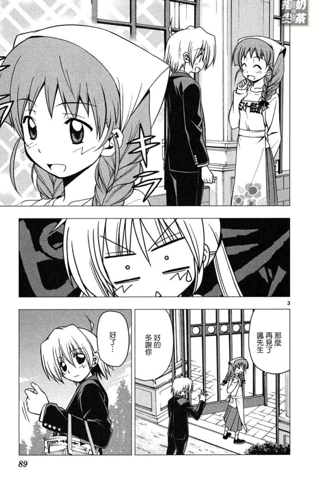 第19卷