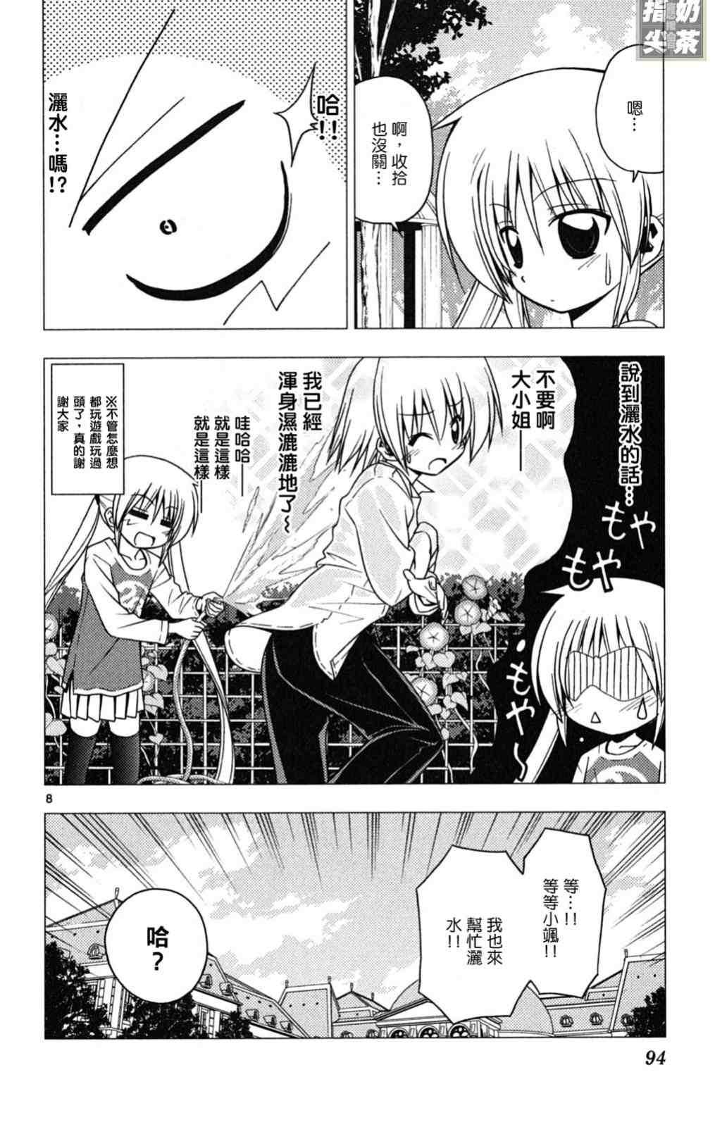 第19卷