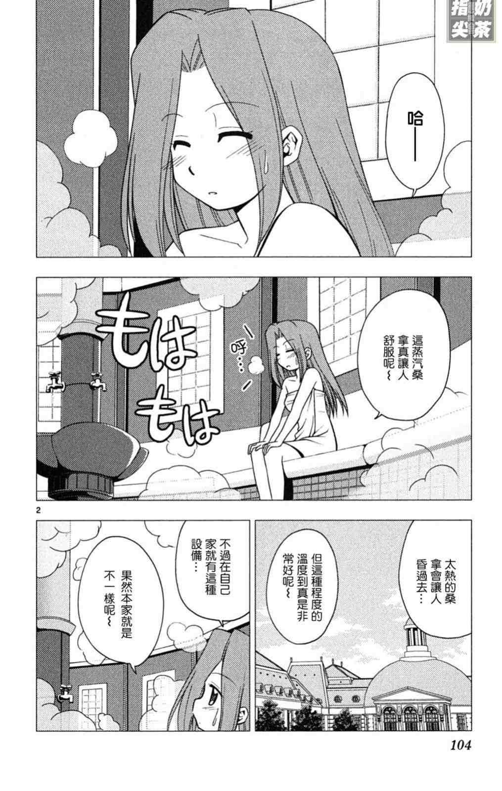 第19卷