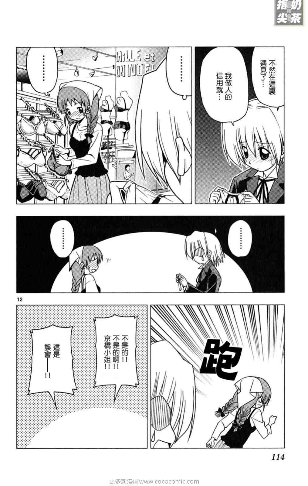 第19卷