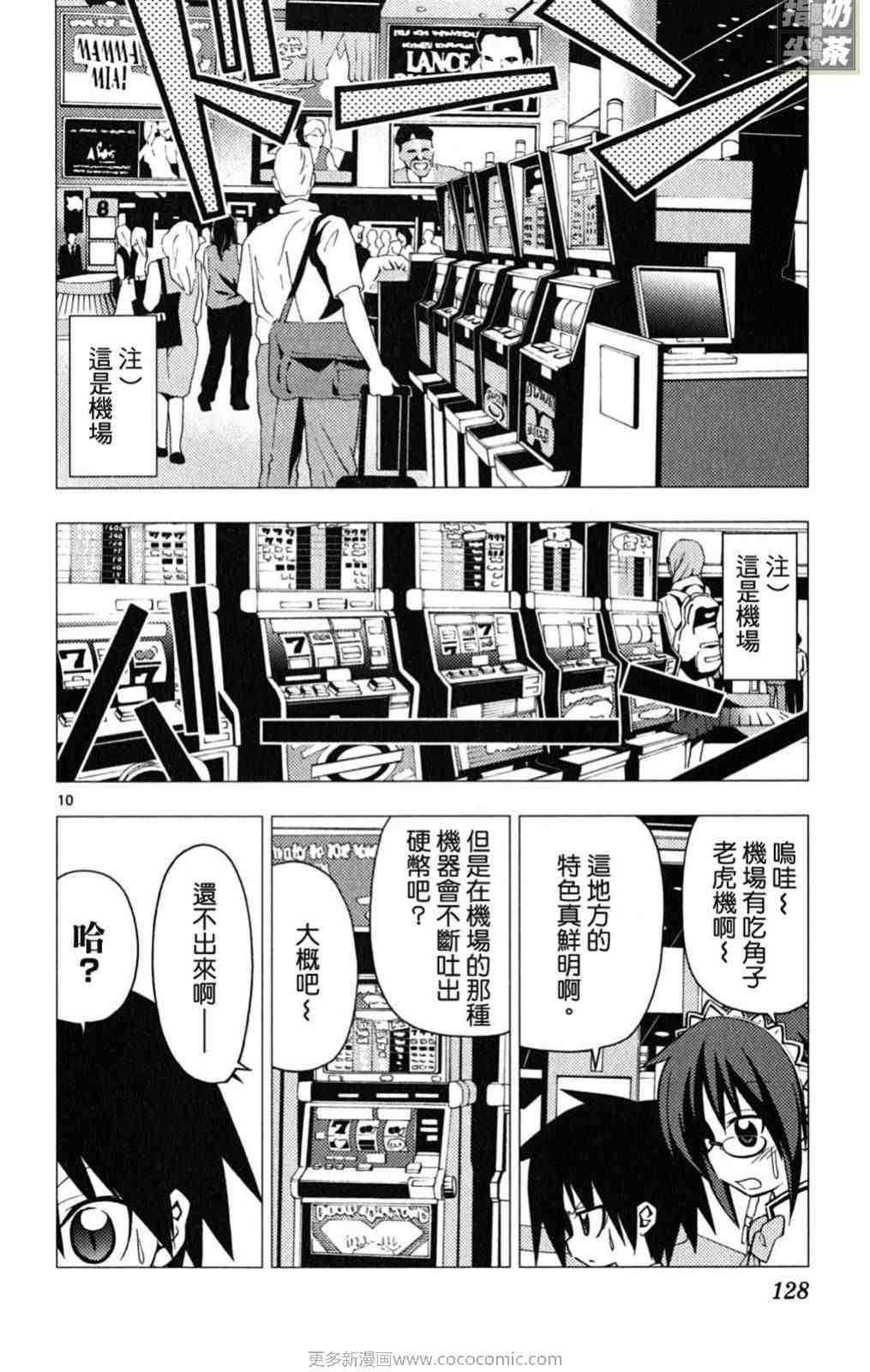 第19卷