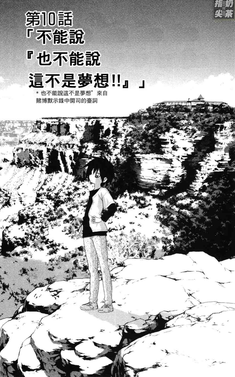 第19卷