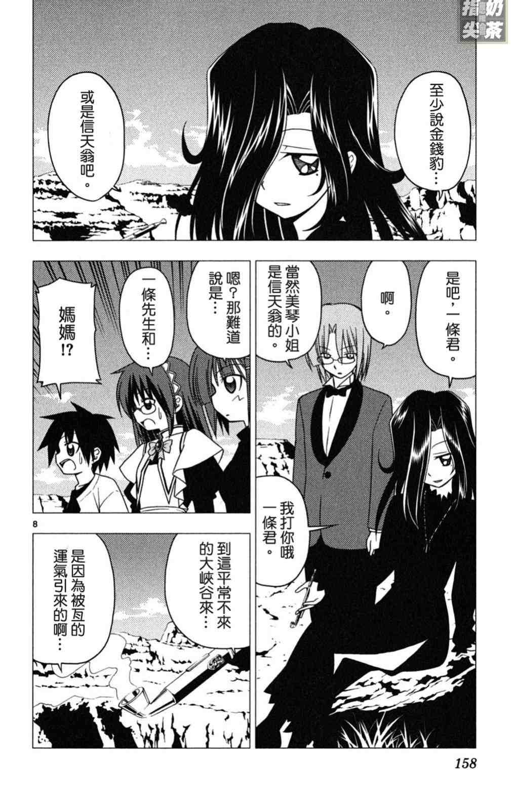 第19卷