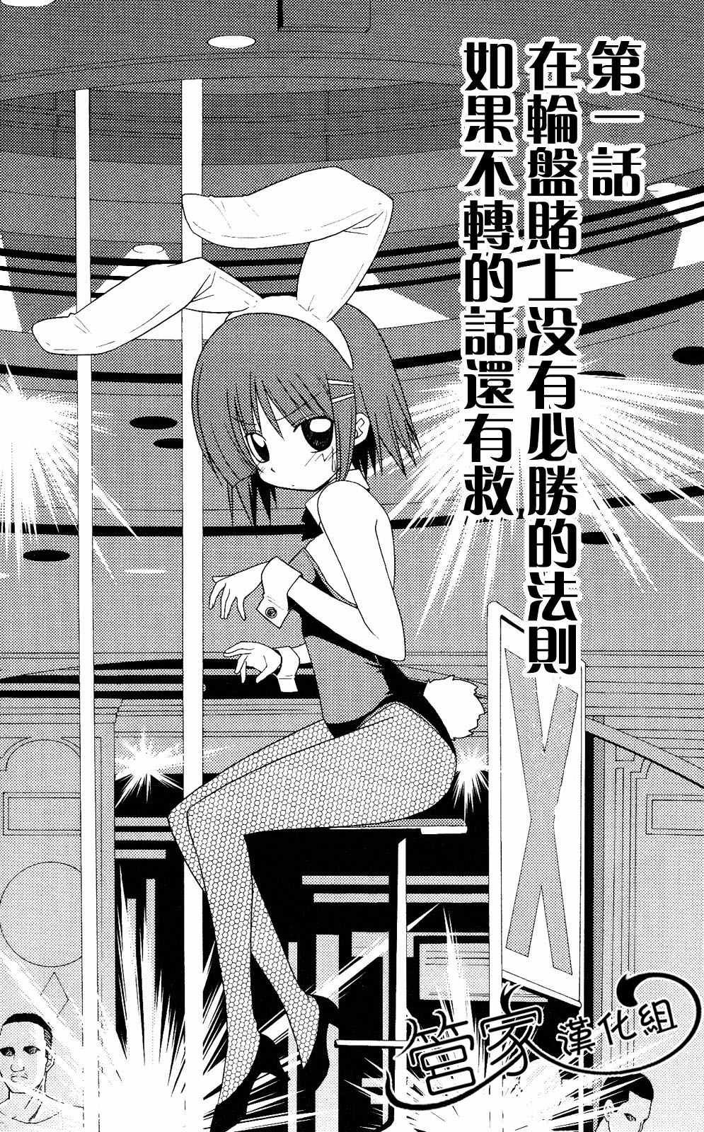 第20卷