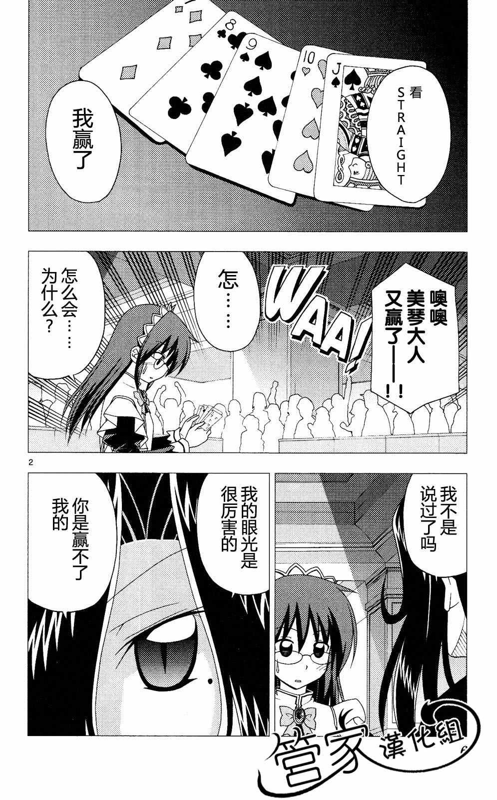 第20卷