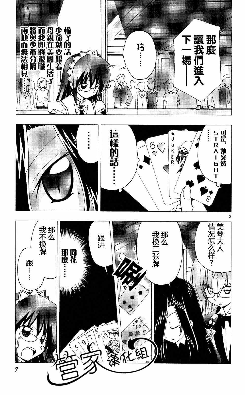 第20卷