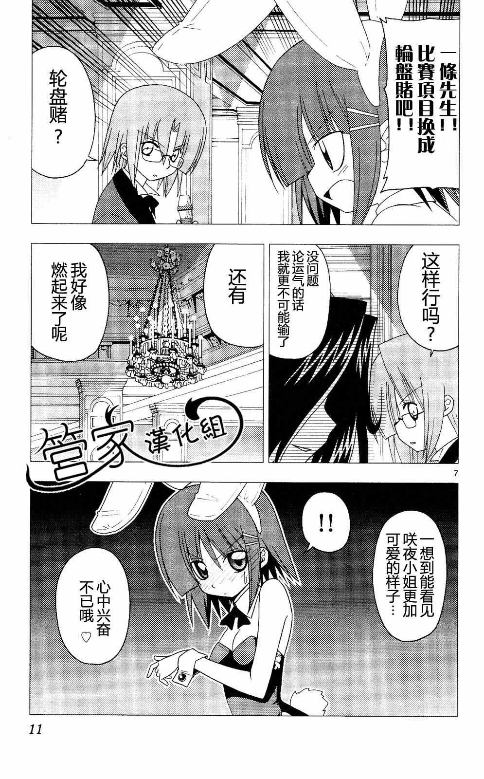 第20卷