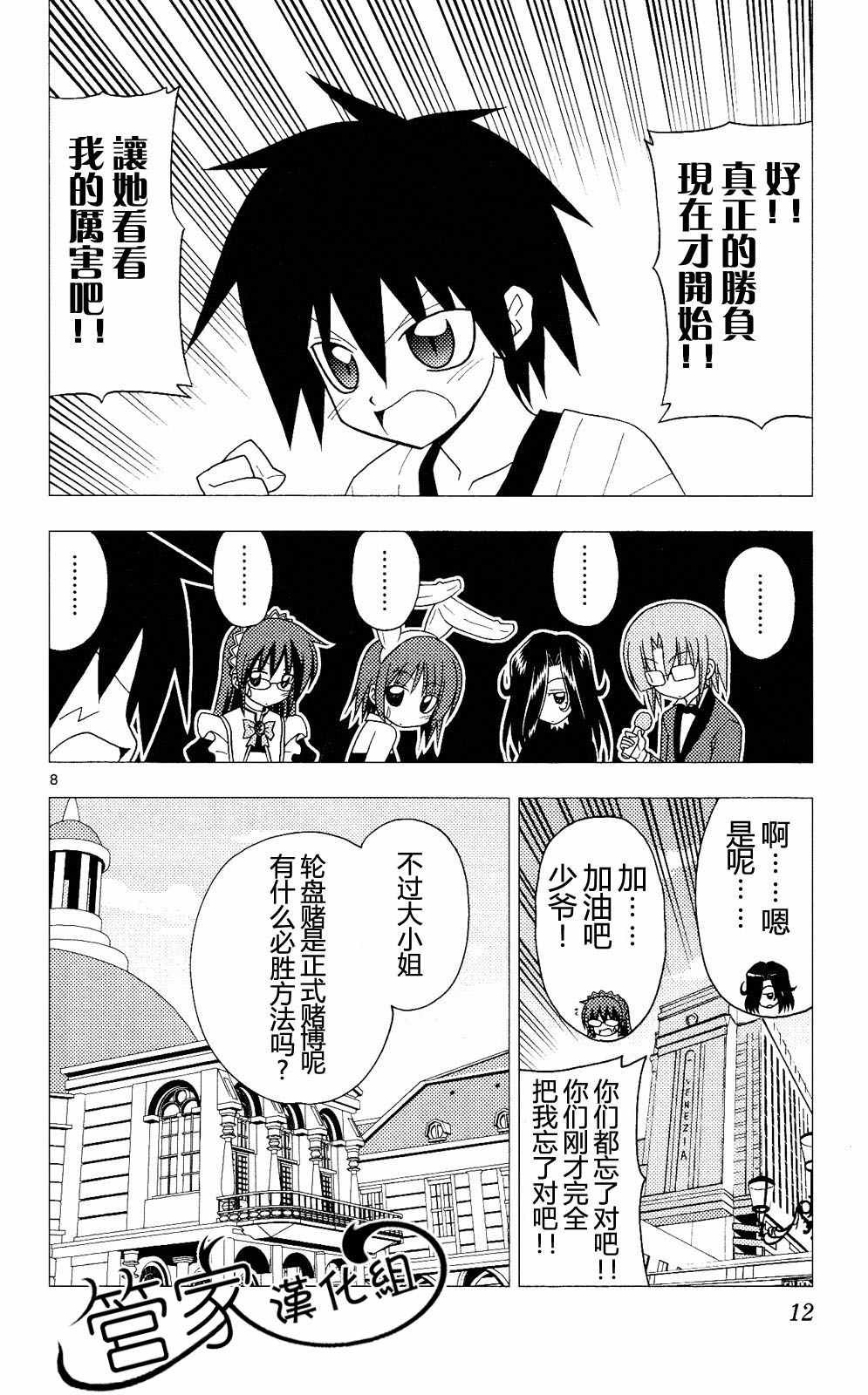 第20卷