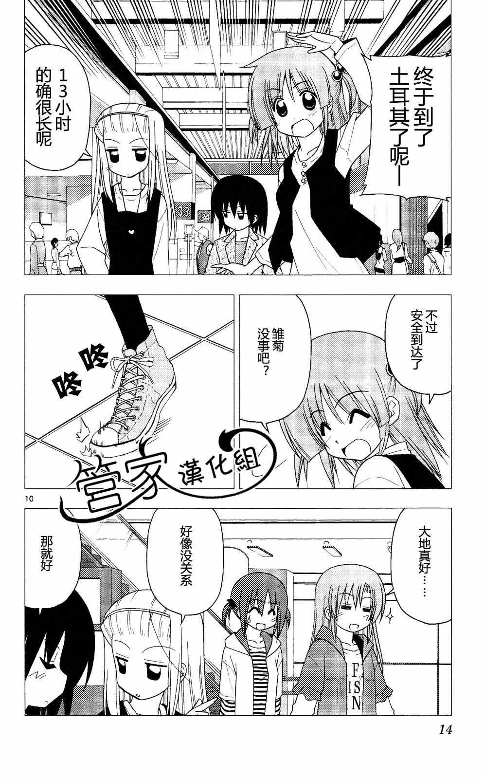 第20卷