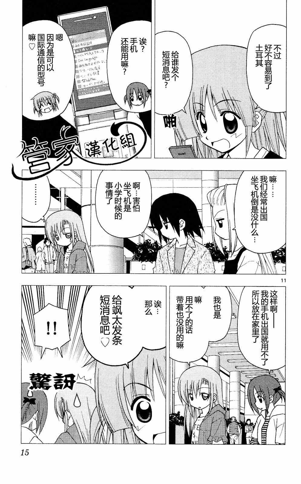 第20卷