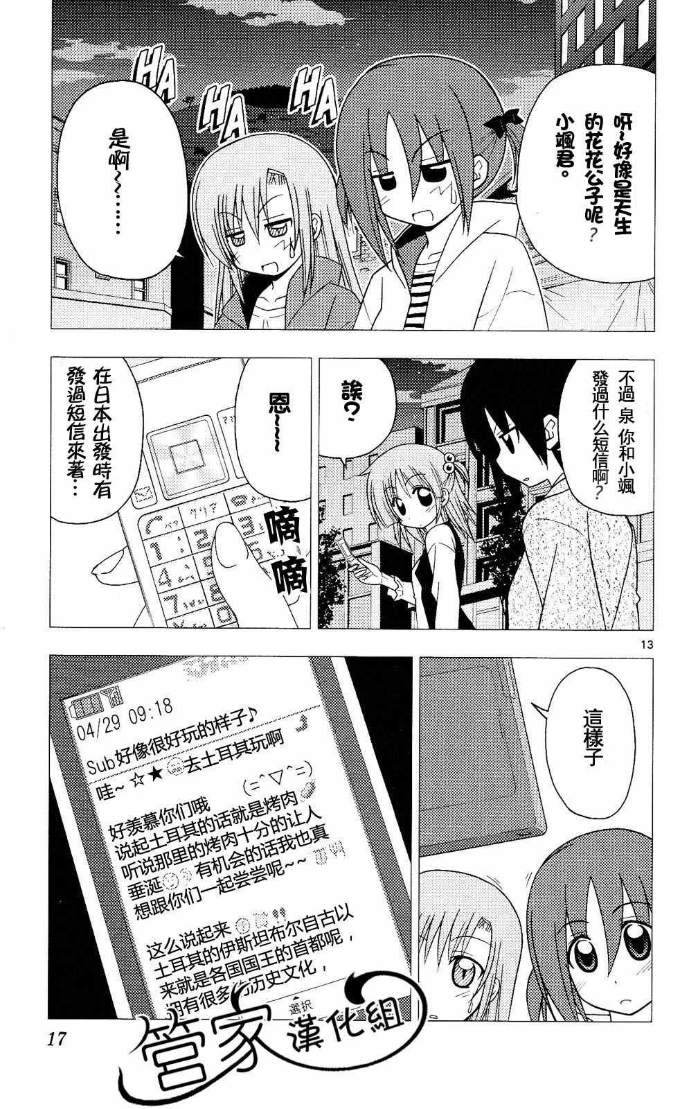第20卷