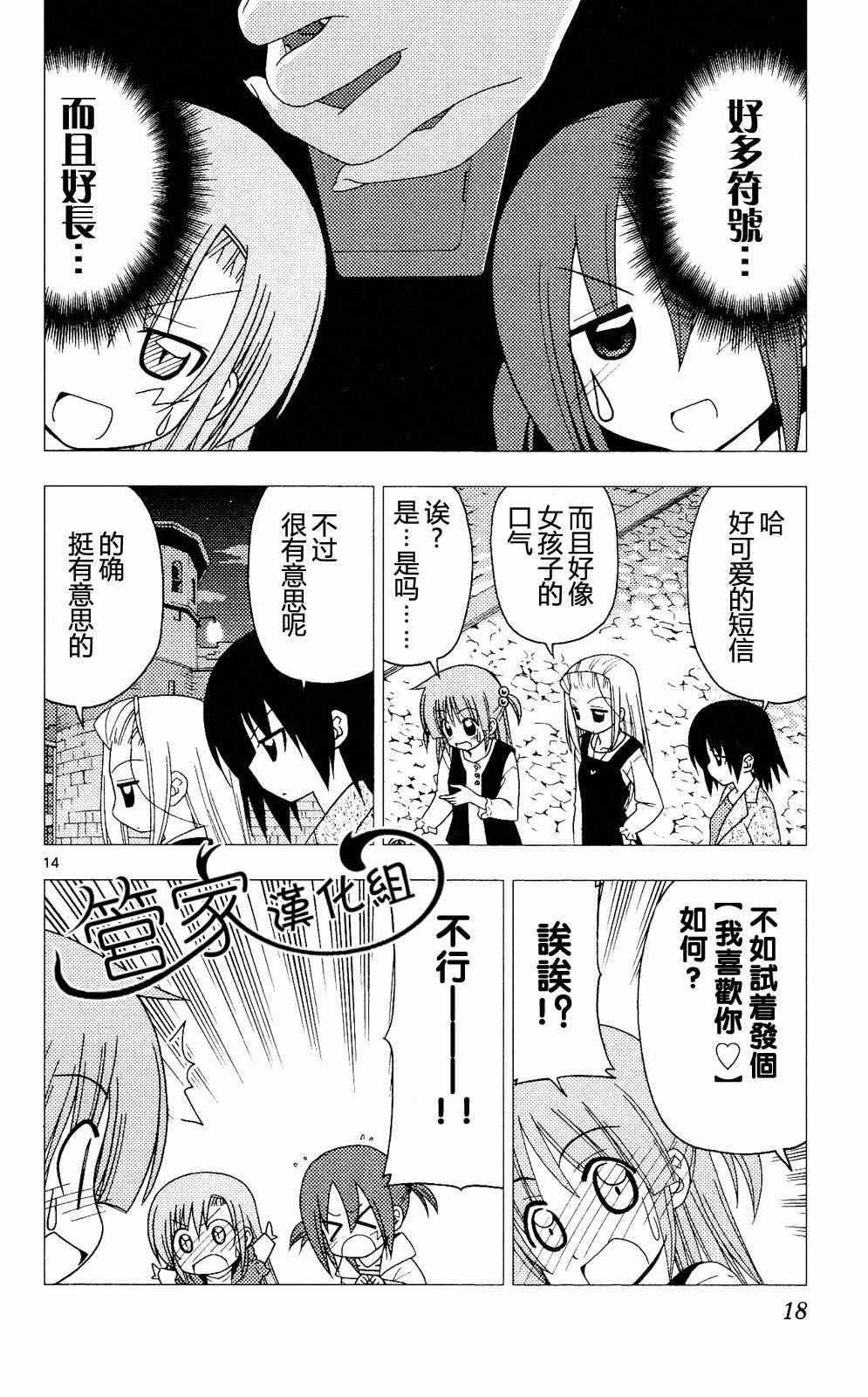 第20卷