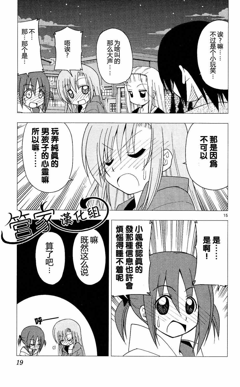 第20卷