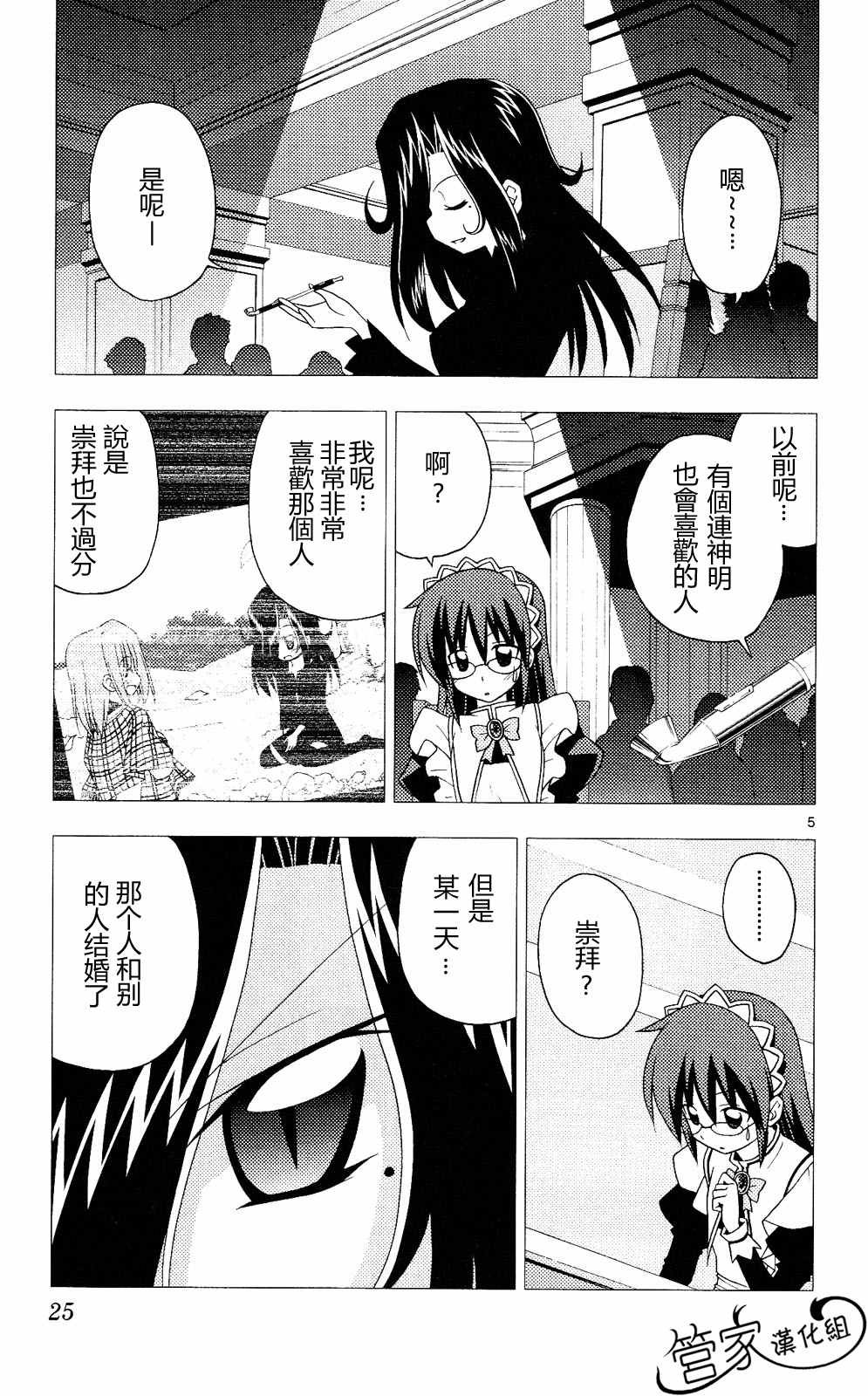第20卷
