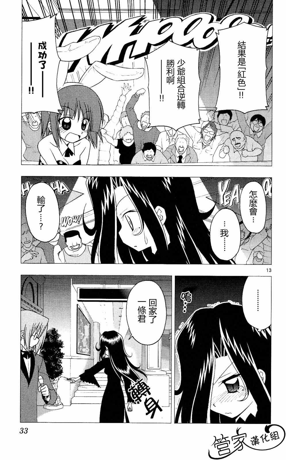 第20卷