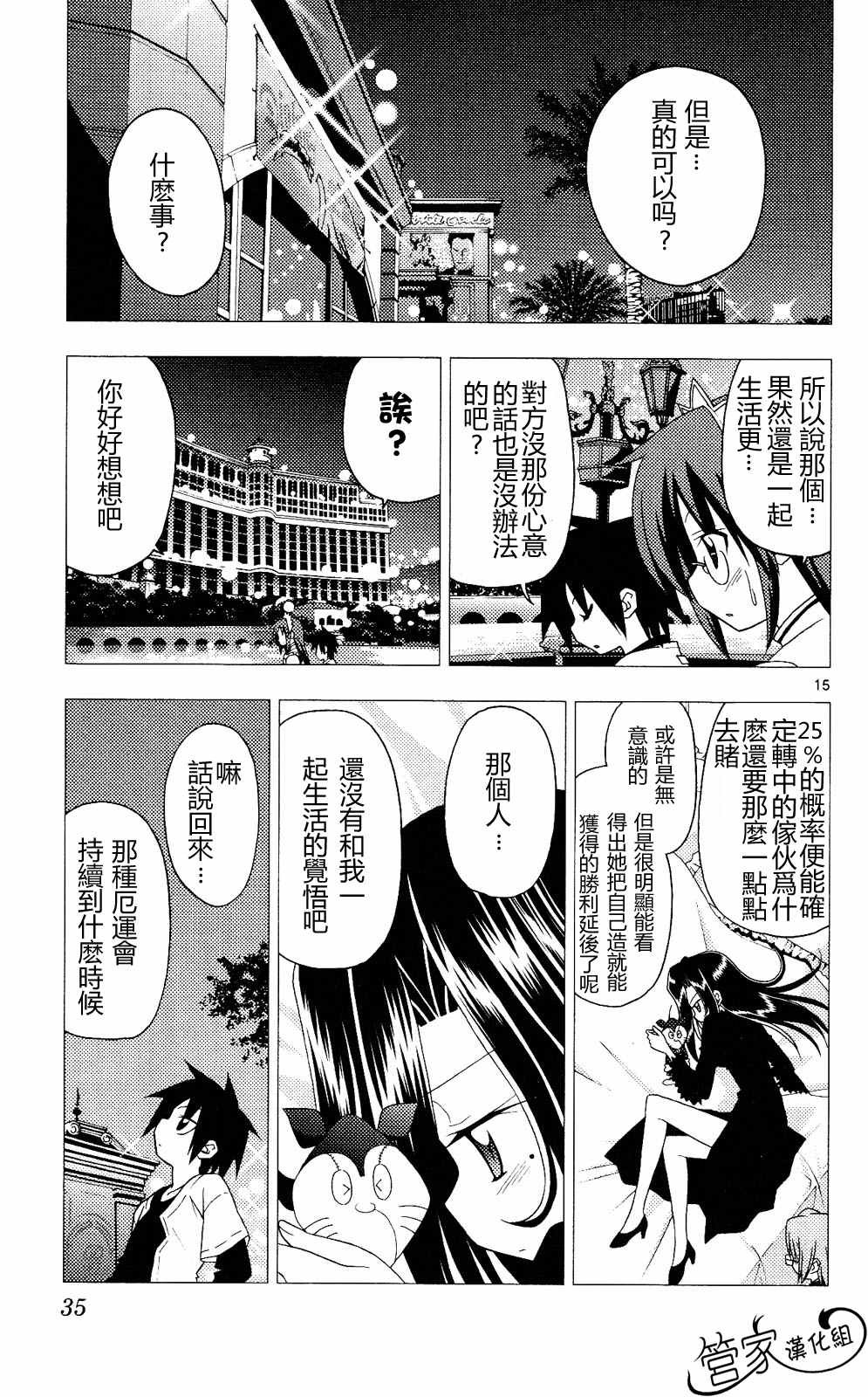 第20卷