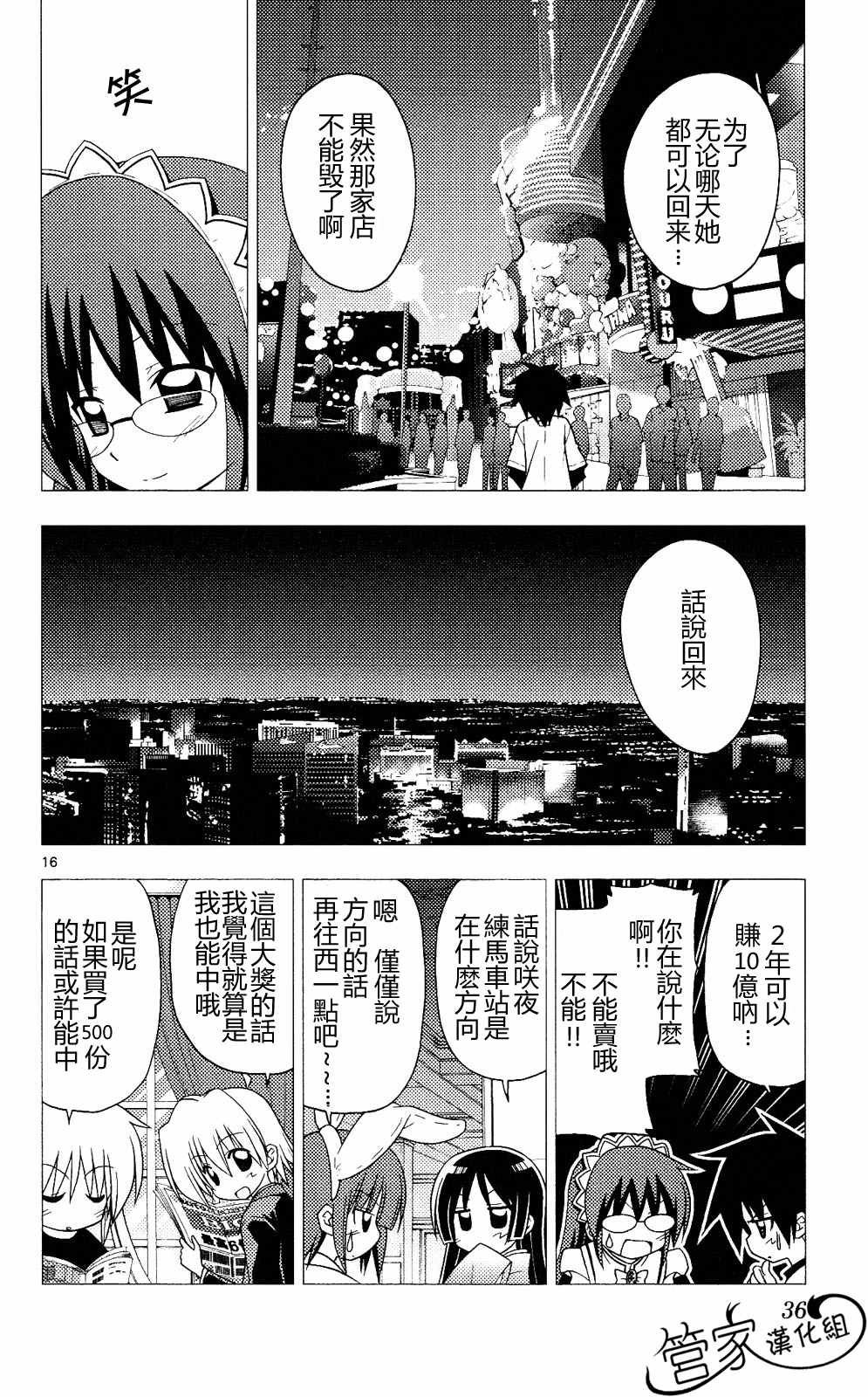第20卷