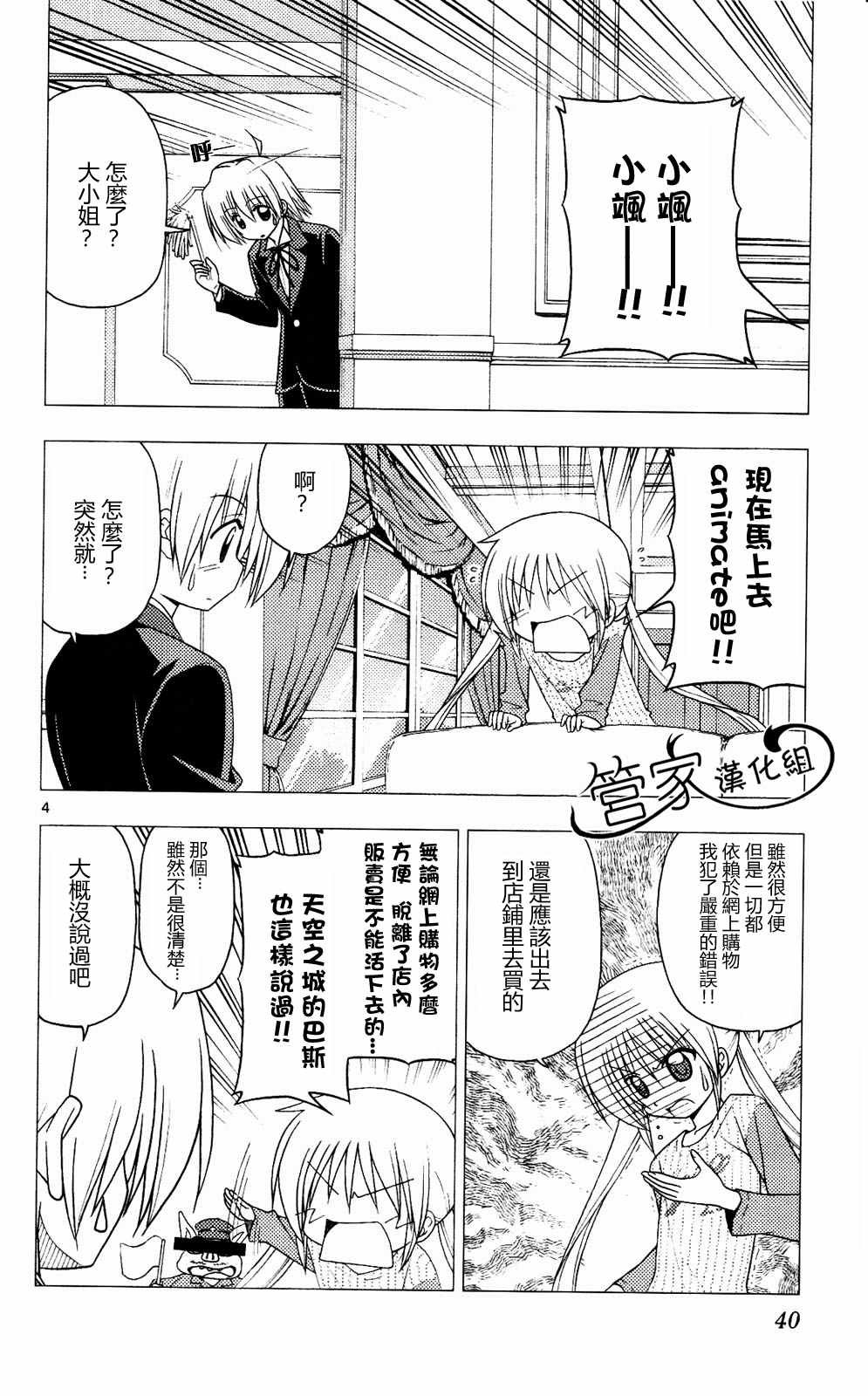 第20卷