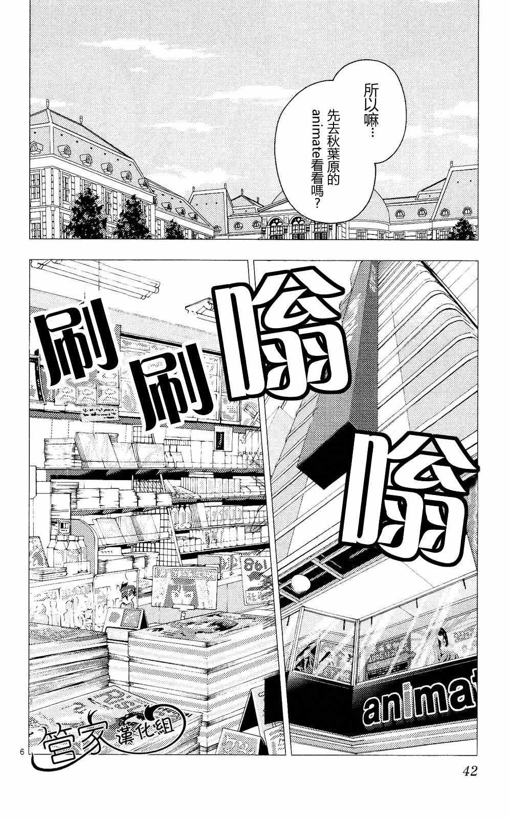 第20卷