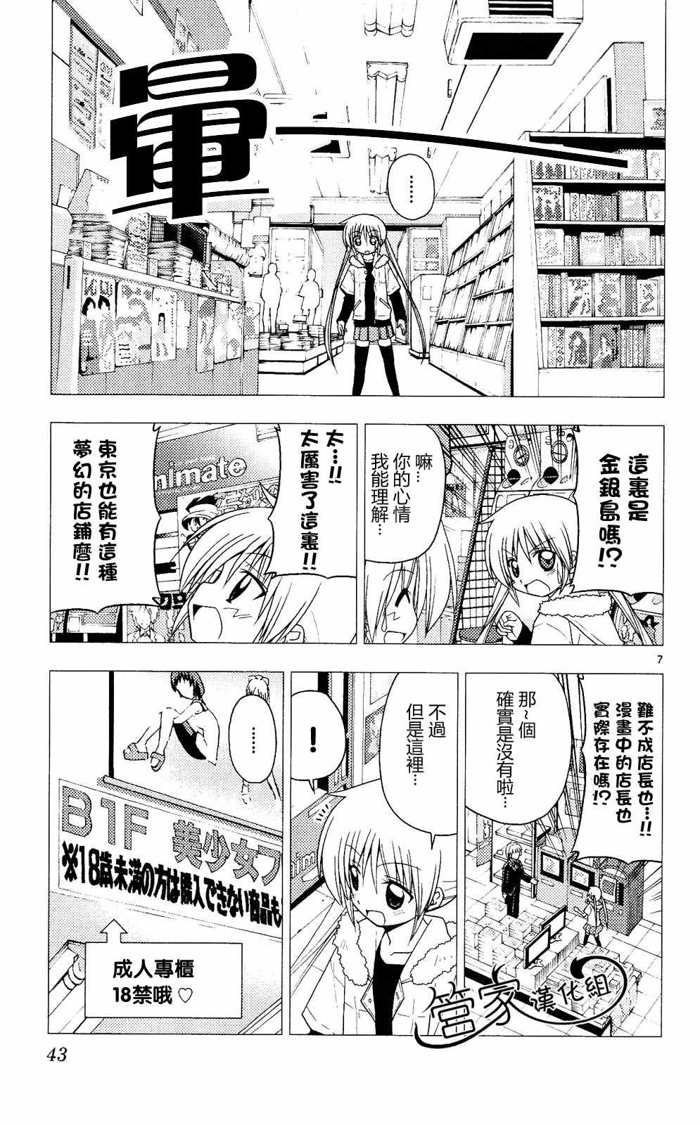 第20卷
